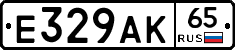 %D0%95329%D0%90%D0%9A65