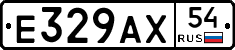 %D0%95329%D0%90%D0%A554