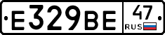 %D0%95329%D0%92%D0%9547