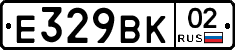 %D0%95329%D0%92%D0%9A02