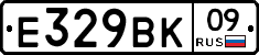 %D0%95329%D0%92%D0%9A09