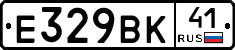 %D0%95329%D0%92%D0%9A41