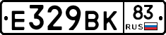 %D0%95329%D0%92%D0%9A83