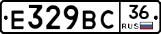 %D0%95329%D0%92%D0%A136