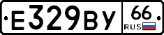 %D0%95329%D0%92%D0%A366