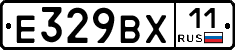 %D0%95329%D0%92%D0%A511