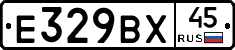 %D0%95329%D0%92%D0%A545