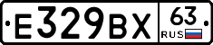 %D0%95329%D0%92%D0%A563