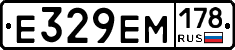 %D0%95329%D0%95%D0%9C178