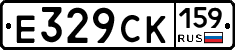 %D0%95329%D0%A1%D0%9A159