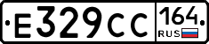 %D0%95329%D0%A1%D0%A1164