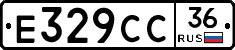 %D0%95329%D0%A1%D0%A136