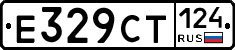 %D0%95329%D0%A1%D0%A2124