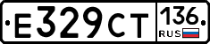 %D0%95329%D0%A1%D0%A2136