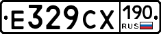 %D0%95329%D0%A1%D0%A5190