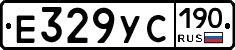 %D0%95329%D0%A3%D0%A1190
