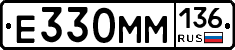 %D0%95330%D0%9C%D0%9C136