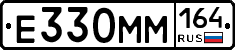 %D0%95330%D0%9C%D0%9C164