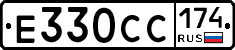 %D0%95330%D0%A1%D0%A1174