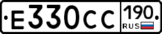 %D0%95330%D0%A1%D0%A1190