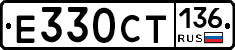 %D0%95330%D0%A1%D0%A2136