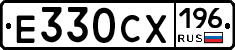 %D0%95330%D0%A1%D0%A5196