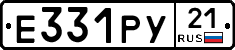 %D0%95331%D0%A0%D0%A321