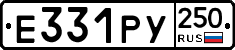 %D0%95331%D0%A0%D0%A3250