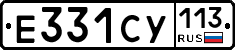 %D0%95331%D0%A1%D0%A3113