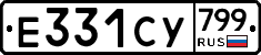 %D0%95331%D0%A1%D0%A3799