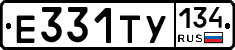 %D0%95331%D0%A2%D0%A3134