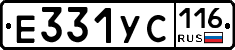 %D0%95331%D0%A3%D0%A1116