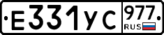 %D0%95331%D0%A3%D0%A1977