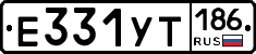 %D0%95331%D0%A3%D0%A2186