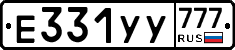 %D0%95331%D0%A3%D0%A3777
