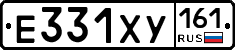 %D0%95331%D0%A5%D0%A3161