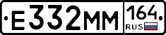 %D0%95332%D0%9C%D0%9C164