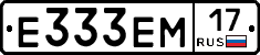 %D0%95333%D0%95%D0%9C17