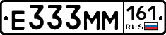 %D0%95333%D0%9C%D0%9C161