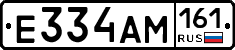 %D0%95334%D0%90%D0%9C161
