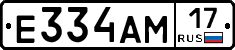 %D0%95334%D0%90%D0%9C17