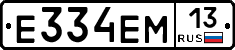 %D0%95334%D0%95%D0%9C13