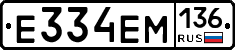 %D0%95334%D0%95%D0%9C136