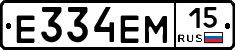 %D0%95334%D0%95%D0%9C15