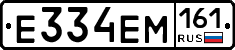 %D0%95334%D0%95%D0%9C161