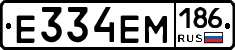 %D0%95334%D0%95%D0%9C186