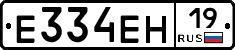 %D0%95334%D0%95%D0%9D19