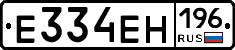 %D0%95334%D0%95%D0%9D196