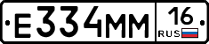 %D0%95334%D0%9C%D0%9C16