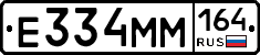 %D0%95334%D0%9C%D0%9C164